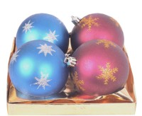Комплект ёлочных шаров "С Новым Годом"
