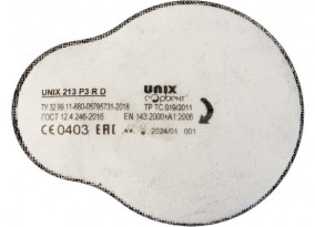Фильтр противоаэрозольный UNIX 213 P3 R D Фильтр противоаэрозольный  для защиты органов дыхания