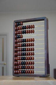 Счёты дореволюционные &quot;Царская казна&quot;  Антикварные счеты.