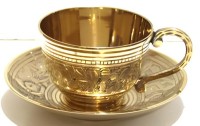 Чайная пара из латуни "Восток"