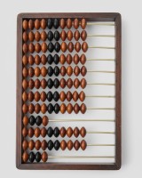 Счёты дореволюционные "Казначейство"