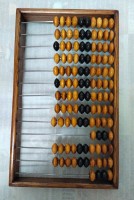 Счёты бухгалтерские "Бухгалтер Корейко"    