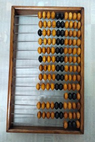 Счёты бухгалтерские &quot;Бухгалтер Корейко&quot;     Счёты бухгалтерские отреставрированные, 44х26х6 см