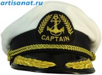 Морская фуражка "Капитан" 