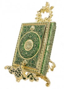 Шкатулка для Корана с подставкой Шкатулка на подставке для Корана