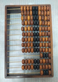 Бухгалтерские винтажные счеты &quot;Аудитор&quot; Русские бухгалтерские счеты антикварные, отреставрированные, 13 латунных прутков, лакированные косточки.43х27х7 см