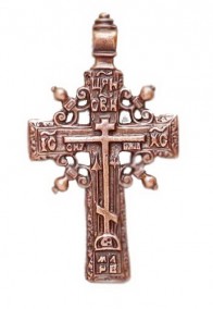 Голгофский крест Голгофский крест